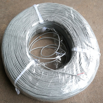 2 Core shielded wire 0 1 square signal line one meter price outer diameter 2 8mm