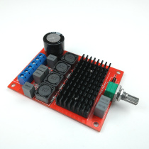 TPA3116 two-channel digital power amplifier board 50W