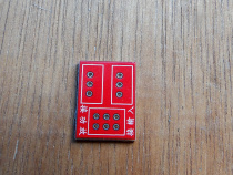 Type 09 double potentiometer Volume Adjustment Board pcb empty board