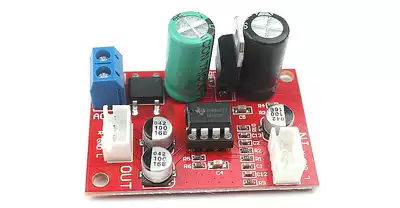 NE5532 moving coil microphone stereo front amplifier board microphone amplification module