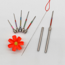 Drop flower needle poke poke music Hand embroidery needle embroidery stack old-fashioned chop DIY tool 12 handle thread remover