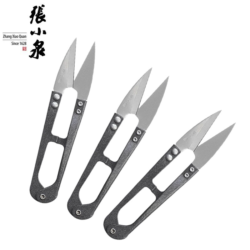 Zhang Koizumi Yarn Cut Spring Cross Stitch U Type High Carbon Tool Wire Head Home Handmade Scissors 2019 New