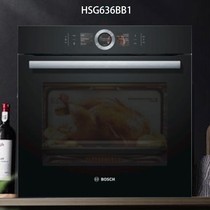 Bosch Bosch HSG636BB1 steamed roasting two-in-one household embedded steaming oven 71L large capacity