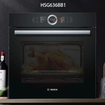 Bosch HSG636BB1 Steamed Two-In-One Embedded Steam Oven 71L Large Capacity
