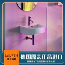 Original clothing Swiss Laufen LAUFEN SONAR Series Blue Diamond Ceramic Bathroom Terrace Wash Basin 815341