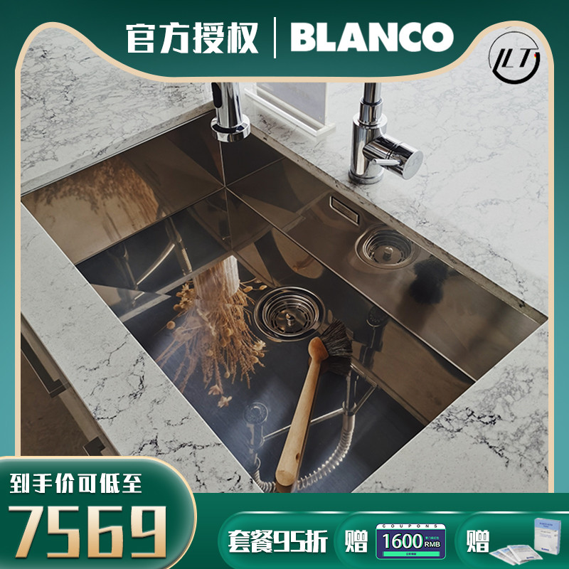 Bag tax Germany Blanco platinum wave high stainless steel bench SINK ZEROX 700-IF 521592