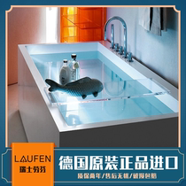 Original imported Swiss LAUFEN LAUFEN Kartell series artificial stone bathroom free-standing bathtub 223332