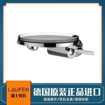 Import of the Swiss Laufen Laufen Kartell into the wall-style bathroom tap with shelf 311337376981
