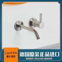 Swiss Laufen original imported Laufen Kartell bathroom Entrance Wall Concealed face basin tap 311336