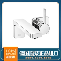 Domestic Spot Dornbracht Contemporary Lulu Dark Single Handle Wall Pot Faucet 36812710-00