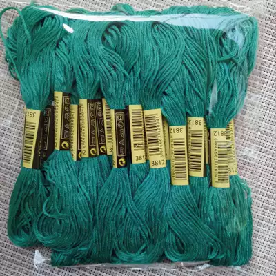 Embroidery thread thread number 3812 20 8 meters 6 strands of cotton thread hand embroidery pure cotton cross stitch thread of the same color number