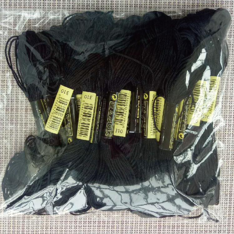 Cross stitch thread No 310 embroidery thread 20 pieces 8 meters black insole embroidery thread Cross stitch wiring patch thread