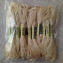 Cross embroidery thread 739 20 parts 8 m branch embroidery thread cross stitch wiring supplement ecological cotton thread