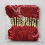 Cross -STITCH 3721 Линия вышивки 20 филиалов \ Portion 8 метров/филиала вышива