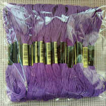 Cross-stitch thread number 208 embroidery thread 20 pieces 8 meters embroidery wiring and repair thread cross-stitch insole