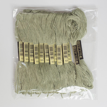 Cross stitch line 523 line number 20 branches 8 m Embroidered Line Wiring Rewire Cross Stitch Embroidery Thread Insole Line