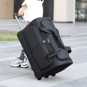 Trolley Bag, Large Capacity, Work and Moving Luggage Bag, Men's and Women's Checked Luggage, Quilt Storage, Wheeled Storage, Travel Bag, Handbag