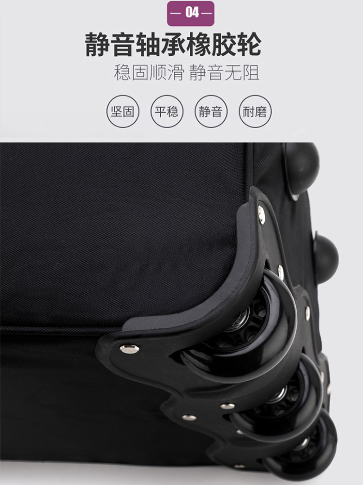 Large-Capacity Trolley Bag, Travel Bag, Korean Style Satchel Suitcase for Men and Women, Lightweight, Waterproof, Foldable Boarding Trolley Bag