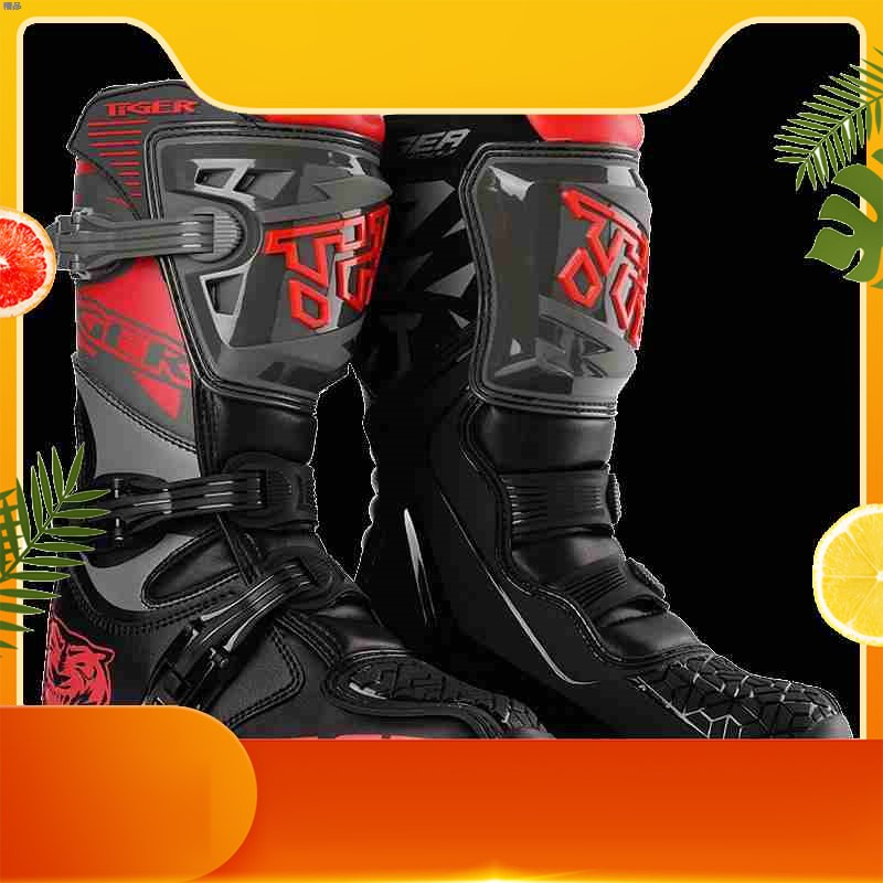 Cross Country Locomotive Riding Boots Anti-Fall Forest Track Active Shaft Competitive Long Boots Racing Shoes long-distance Rally 1214t