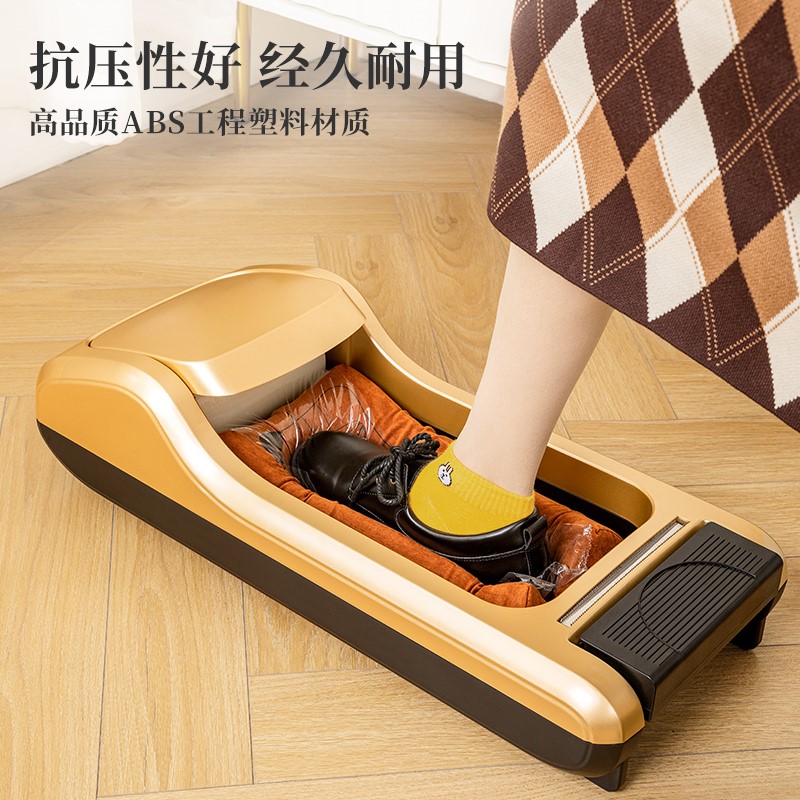 Shoe Cover Machine Home Fully Automatic Shoe Film Machine Foot Film Machine Smart Foot Treeters Stepped Foot New Shoe Mold Machine 0326m