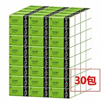 (30 packs) 6 packs of Yingqi drawing paper towel natural color napkins 300 thick paper box