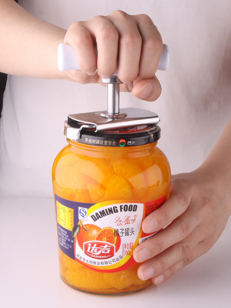 Stainless steel cap opener Glass can unscrew cap opener Household screw cap screwdriver Labor-saving cap opener