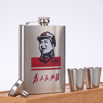 Russian stainless steel flagon with thick high-grade outdoor portable water bottle travel Chairman Mao flat kettle