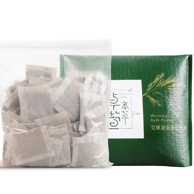 Bentgrass programmatic Herb Hay agkistrodon Grass Blister Foot Medicine Bag Chen Ai Leaf Bubble Foot Powder Home Foot Bath for men and women to go