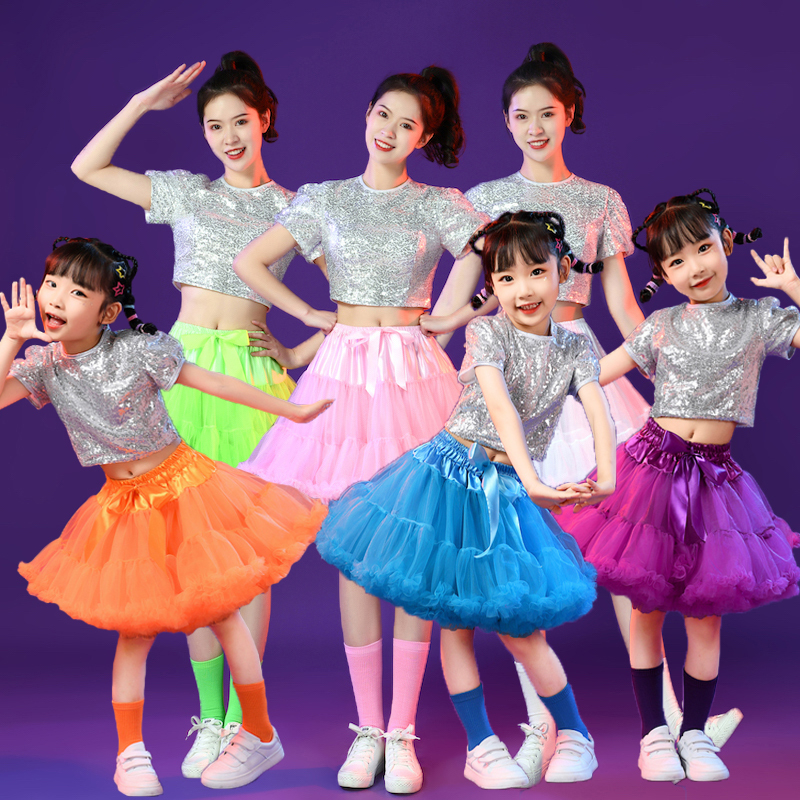 Children's Day and National Day Girl Group Student Performance Costumes, Youthful and Energetic Performance Skirts, Modern Dance Skirts, Boys and Girls Class Uniforms, Tulle Skirts