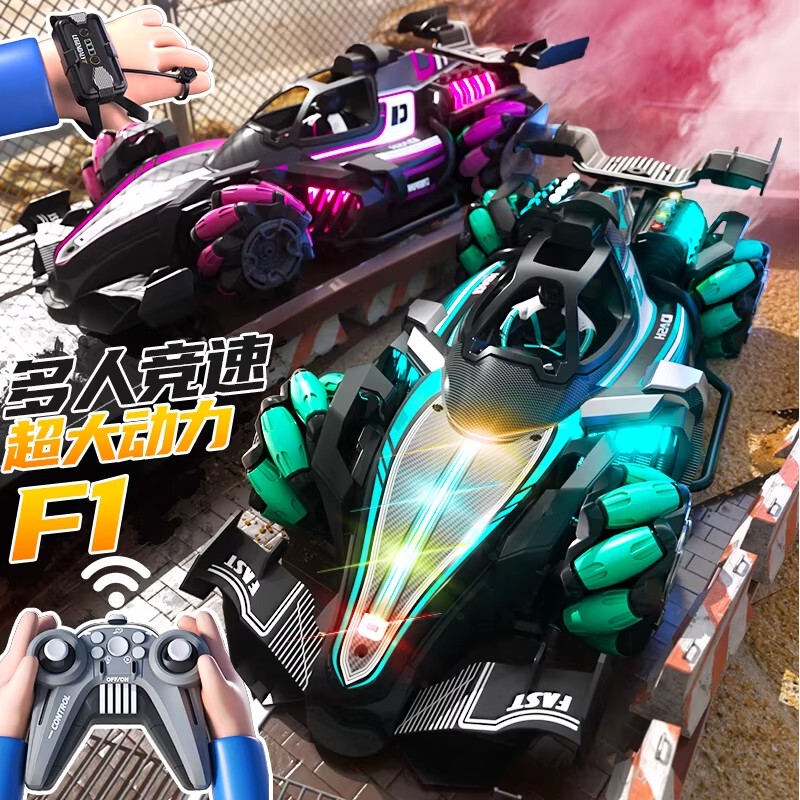 Extra Large F1 Remote Control Racing Car Gesture Sensor F1 Formula Remote Control Car Spray Stunt Drift Car Toy for Boys