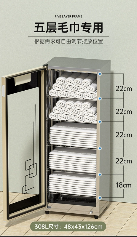 Tủ khử trùng khăn UV thẩm mỹ viện tiệm cắt tóc ngâm chân thương mại dép đi trong nhà khăn tắm giày sưởi ấm và làm khô nhà chan de may giat chân de máy giặt electrolux