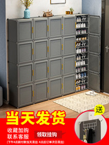 Shoe cabinet new 2020 explosion-style household bedroom artifact storage large capacity multi-layer dust door simple shoe shelf