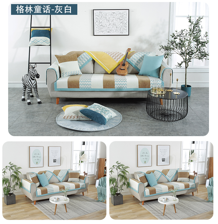 Đệm sofa Bắc Âu bốn mùa phổ trượt đơn giản hiện đại trở lại khăn da đệm đệm vải tùy chỉnh bìa - Ghế đệm / đệm Sofa đệm da ghế gỗ
