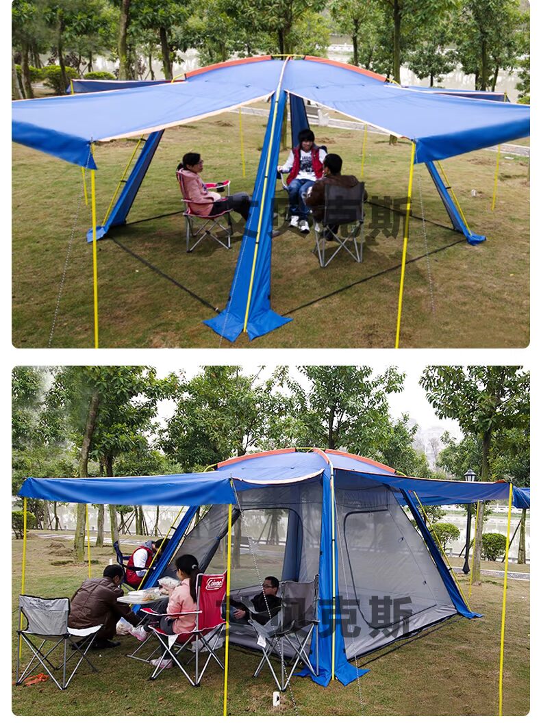 Lều ngoài trời 5-8 người hoàn toàn tự động cánh đồng gia đình dày gấp đôi cắm trại chống mưa quá khổ Lều 3 người -4 người - Lều / mái hiên / phụ kiện lều dây cột lều