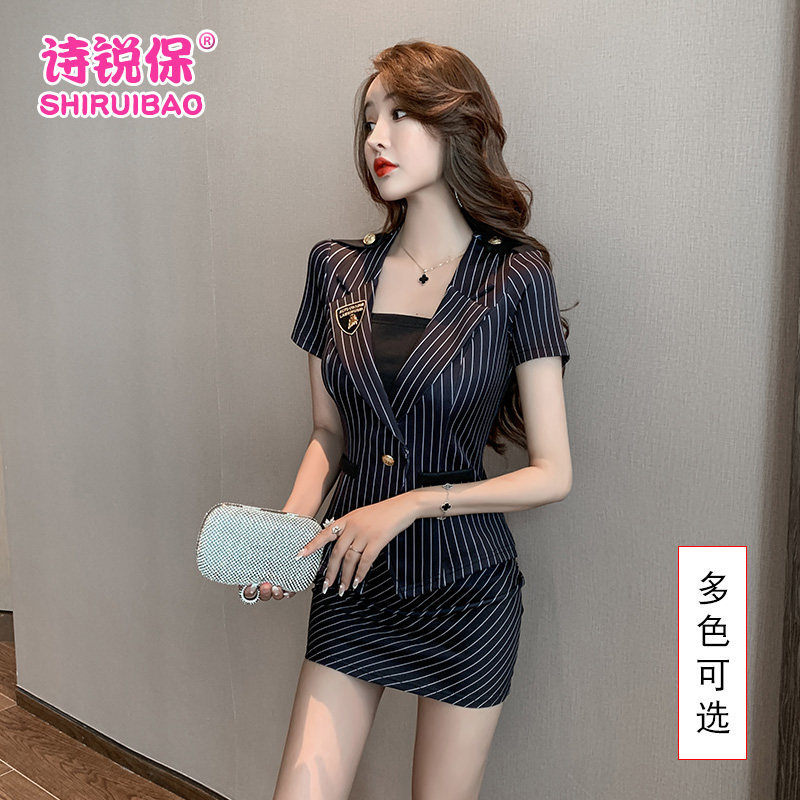 Foot Therapy Foot Bath Technician Work Suit Women's Temperament Clubhouse Spa Bath Suit Sauna Massage body Foot Workwear