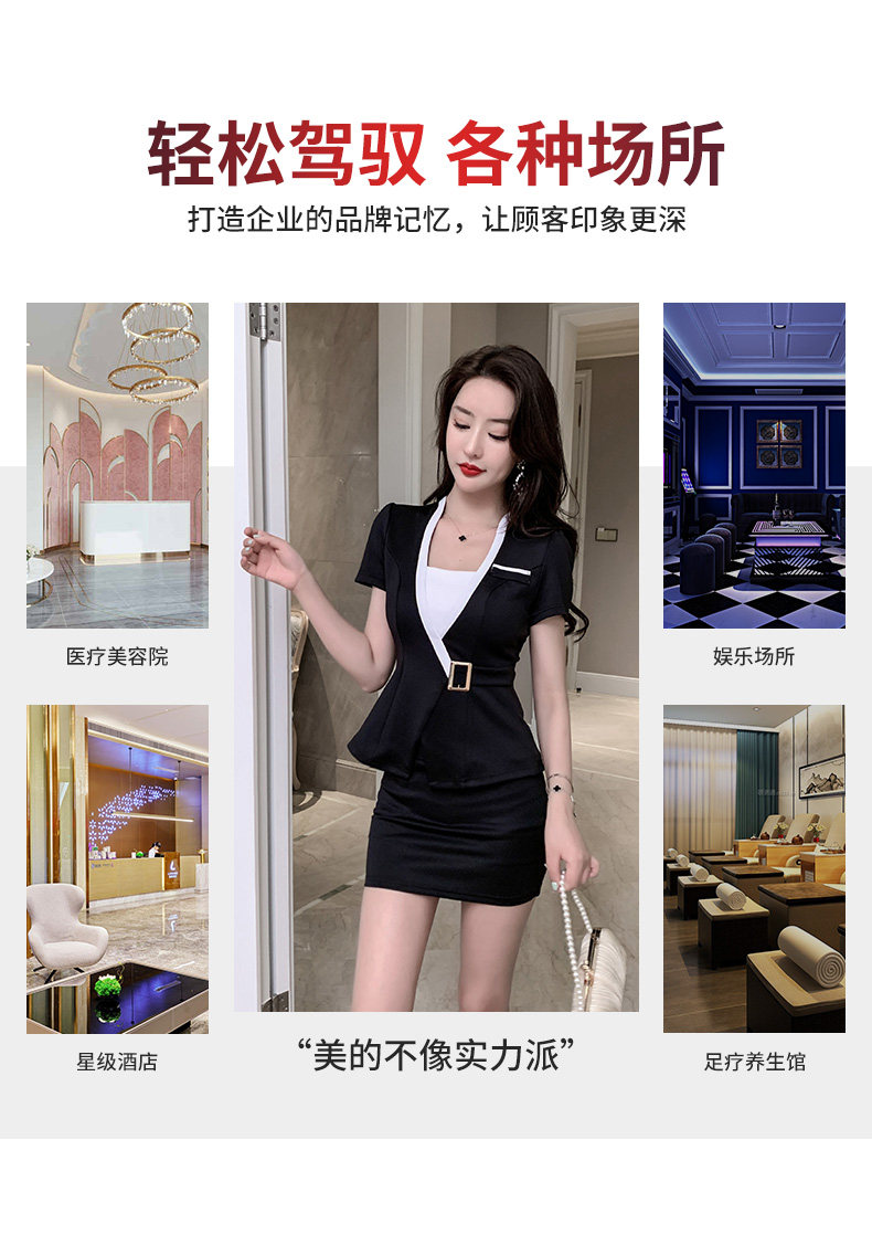 Установите 3_07.jpg