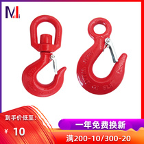 American cargo hook hook hook hook hook hook hook hook eye hook hook hook hook wire hook