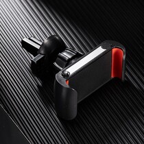 Mobile phone on-board bracket 360-degree rotary clamp operation Easy horizontal vertical vertical to buckle type car air outlet navigation