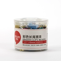 9316 Специальная труба Цветовая билет.