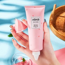 ADAD fragrance hand film cream cherry blossom grapefruit cherry blossom paste moisturizing ice cream Hand Care deep MC