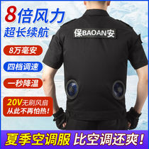 Mens summer thin work clothes security clothing suit with fan heatstroke prevention and cooling air-conditioning suit short sleeves with fan