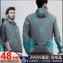 Mens sun protection clothing cooling clothing with fan rechargeable air conditioning cooling fan clothing tops thin work clothes loose