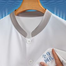 Chefs short-sleeved work clothes new style breathable mesh chefs work clothes short-sleeved mens summer wear hotel meal custom thin section