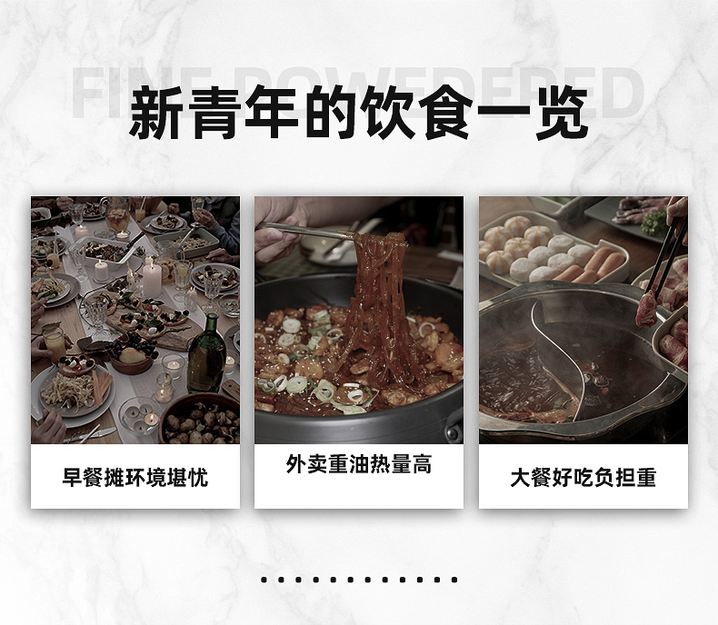 【谷为纤】高蛋白膳食纤维即食燕麦麸皮麦片