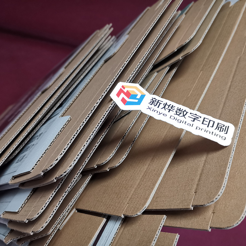 The store manager recommends gift box kraft paper corrugated box digital proofing a custom printing color packaging fast printing