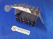 New double-sided color printing gift box single-layer corrugated packaging carton carton aircraft display box color box proofing