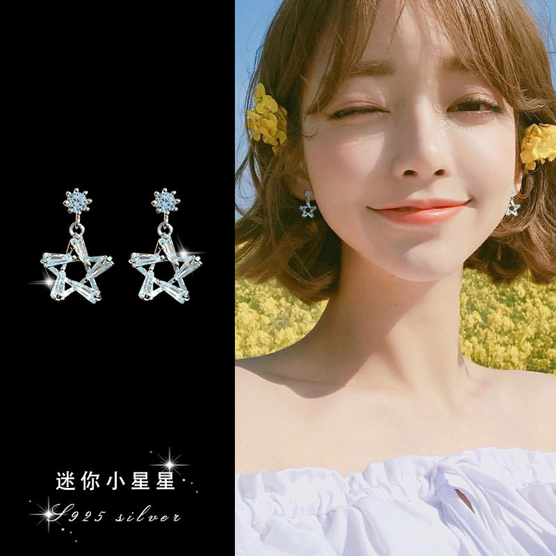 Ear clip without earbuds female Jane approches small lukewarm with superior ear needles 2021 New wave net red earrings earrings