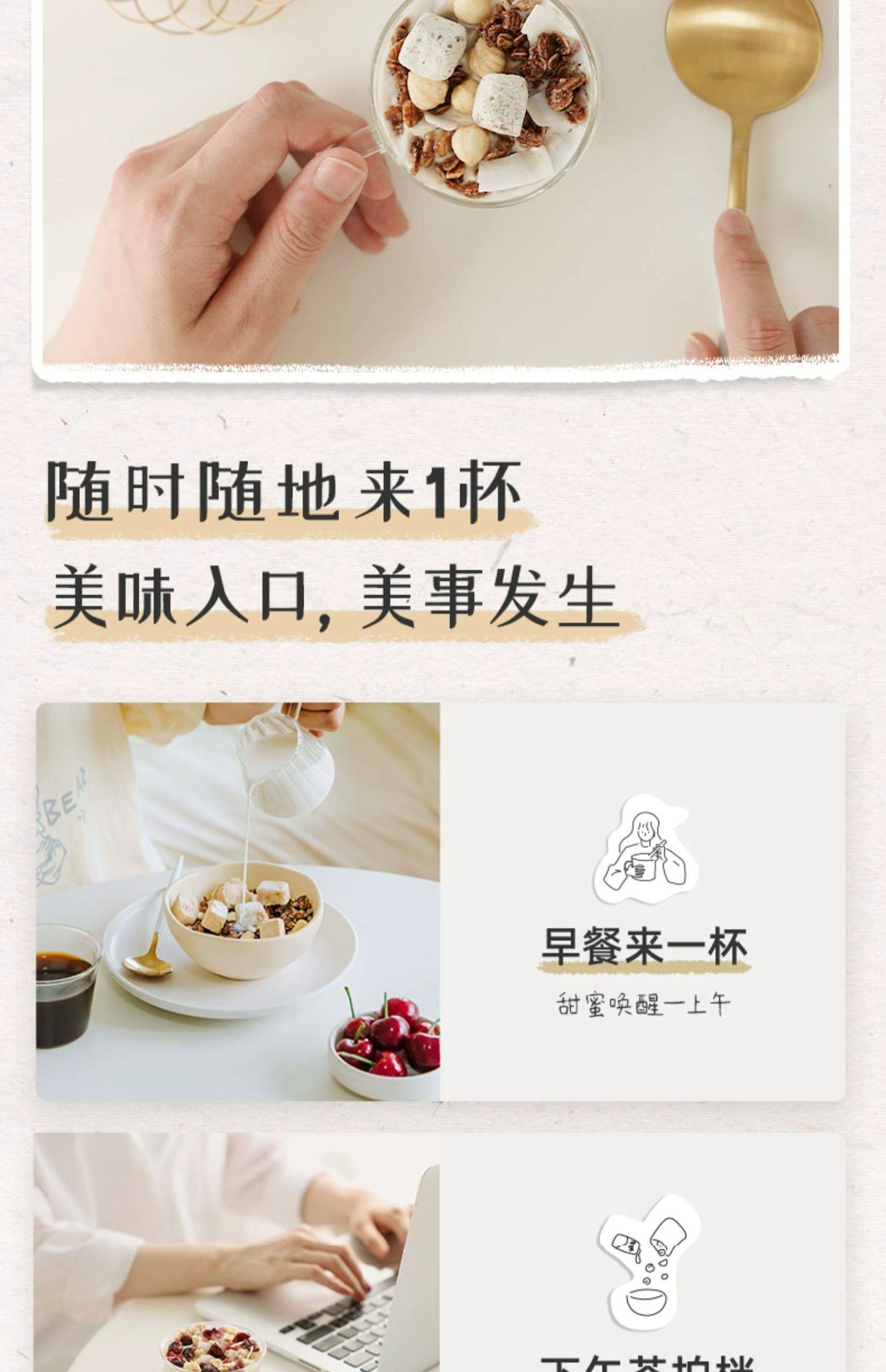 【中國直郵】 王飽飽 果然多烘焙麥片 營養早餐即食沖飲堅果水果優格燕麥片果粒代餐飽腹 果然多400g/袋