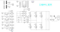 Three-phase PFC simulation double closed-loop SVPWM algorithm midpoint voltage balance three-phase PWM rectifier low THDI