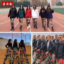 Shake the net red northeast big flower pants Peony flower national casual pants floral pants womens tide autumn and winter spot